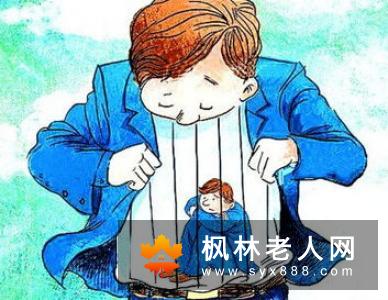 抑郁症怎么办