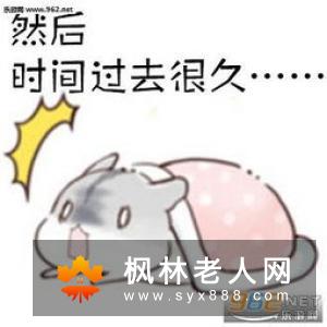 强迫症能彻底治好吗?–安居客房产问答