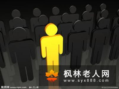 哪些人群容易得抑郁症呢暨南大学附属第一医院精神心理科潘集阳主任医师