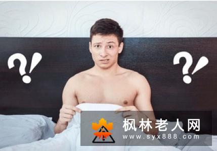 男人常手淫易导致不育,保健专家介绍