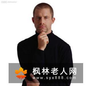 男人常摸一处可以多活十年 你信吗？