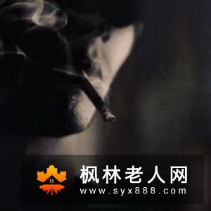 男人早晨起来不要吸烟