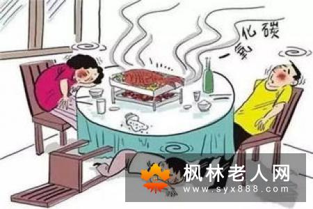 老年人与子女相处的几大禁忌