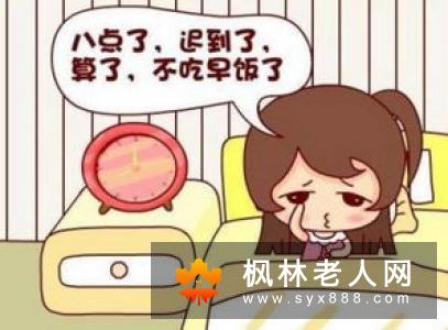 老年人便秘吃什么 这些食疗方子要收好